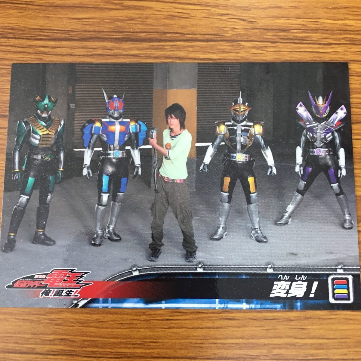 ◆【希少】仮面ライダー電王 【22点】まとめ売り ◇【希少】仮面ライダー電王 【22点】まとめ売り