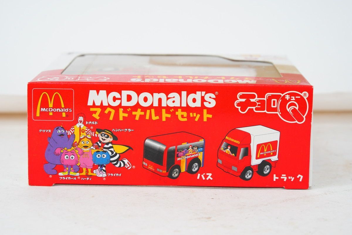 8.531 △ チョロQ マクドナルドセット 未使用品 絶版 レア 2001