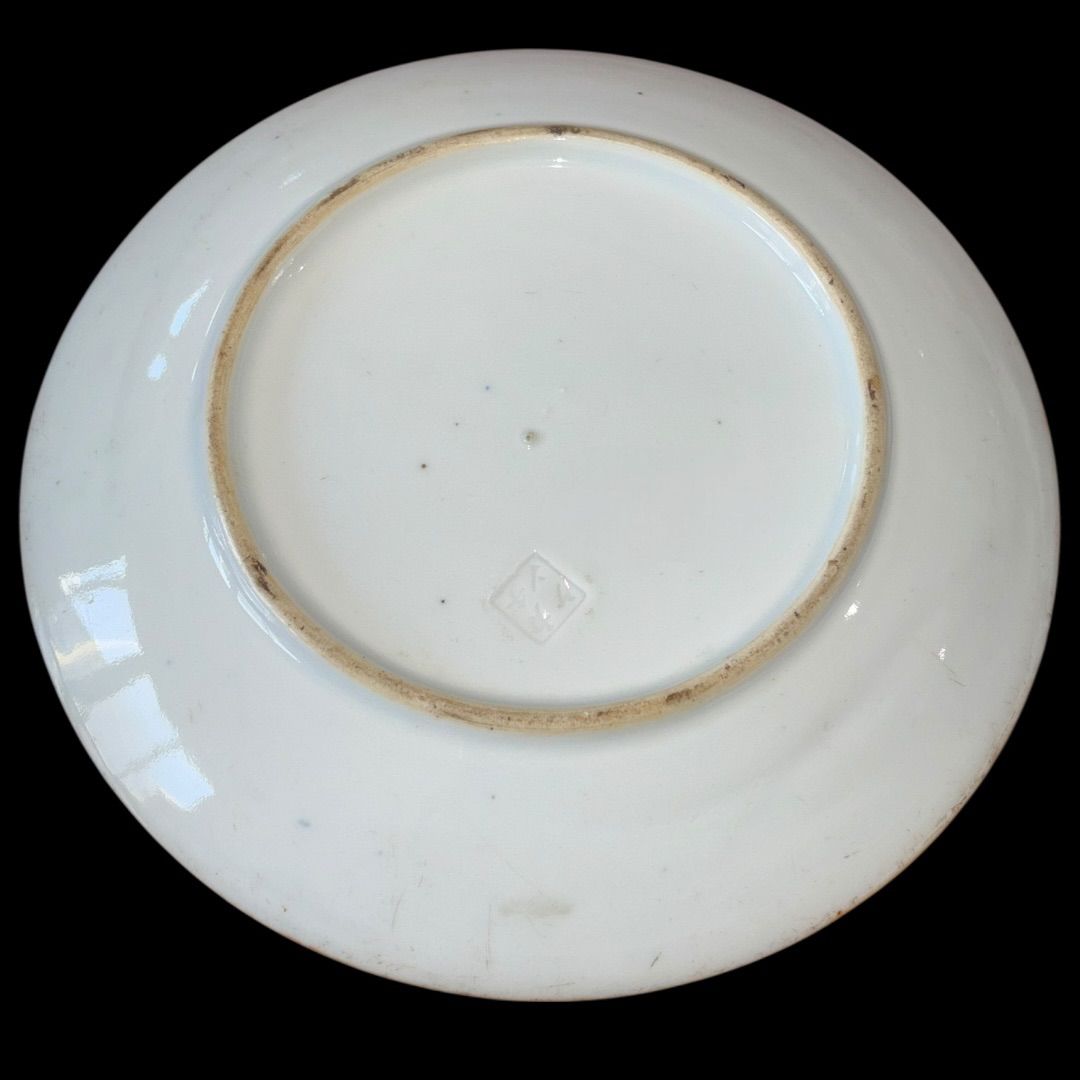 鶴文 イゲ皿 明治~大正 銘あり コレクション 飾り皿 骨董 - メルカリ