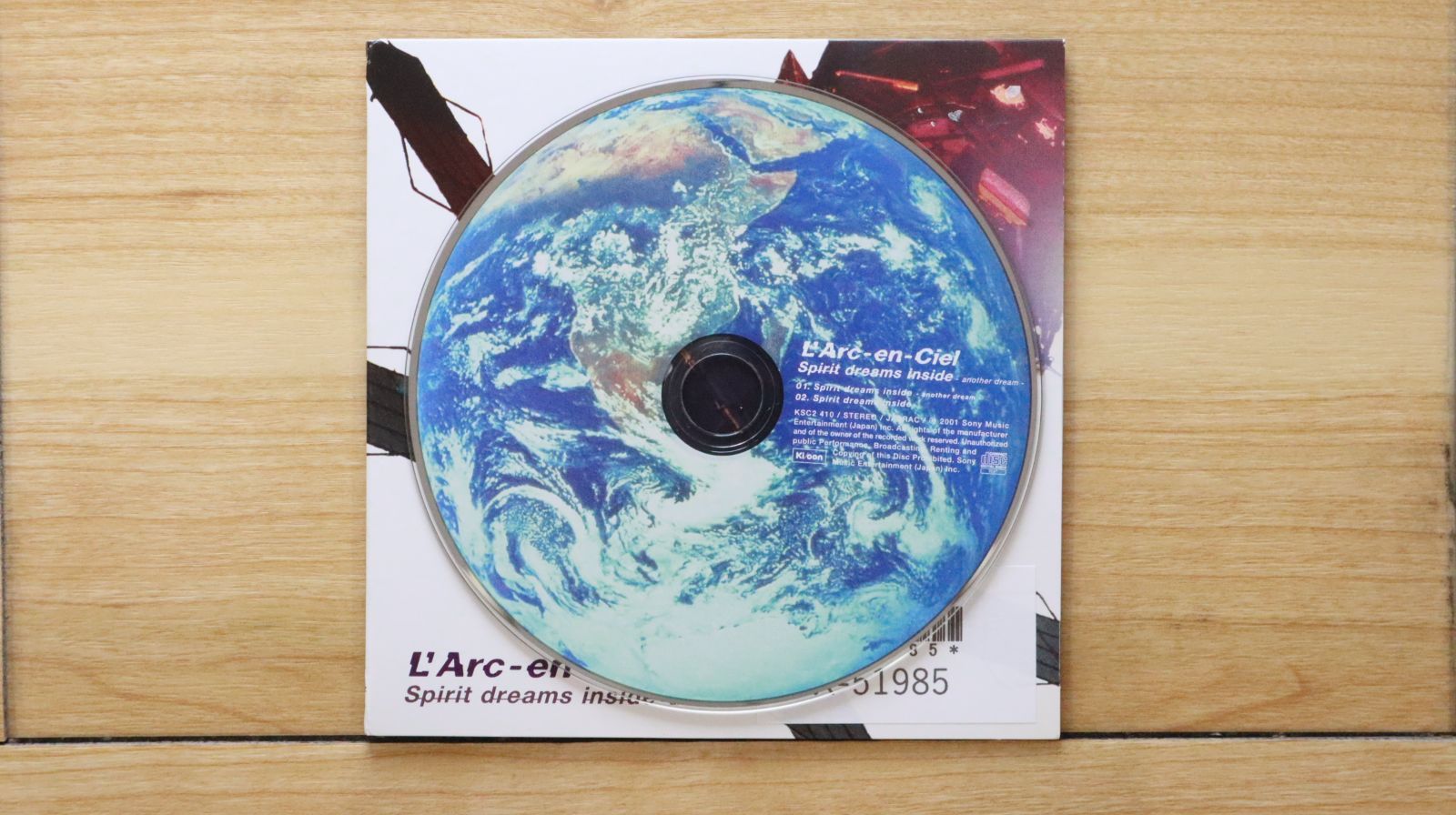 中古 DVD spirit dream〜 プロモ版 ラルク L'Arc サンプル 中古 DVD spirit dream〜 プロモ版 ラルク L'Arc サンプル