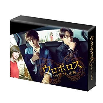 中古】(未使用・未開封品) ぼくらの勇気 未満都市 DVD-BOX