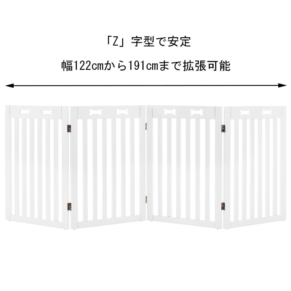 中小型犬脱走防止ペットガード