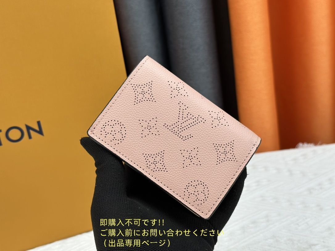 美品 本物 即決即納 LOUIS VUITTON 袋＆箱 豪華13点ルイヴィトン 1414544195.jpg?1638330538