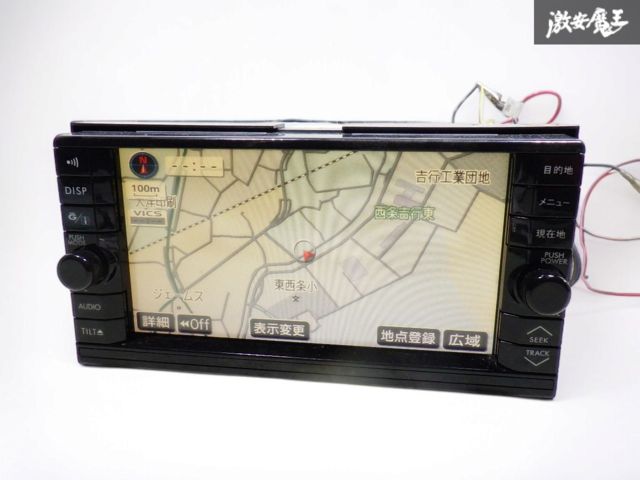 ナヒーダ 2008 Nissan Pathfinder Reliability - Consumer Reports
