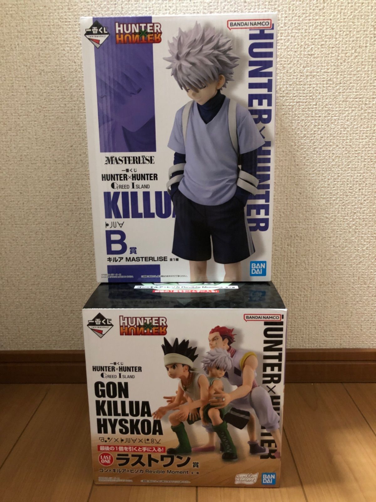 一番くじ HUNTER×HUNTER A 〜Dラストワン賞 フィギュア セット