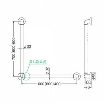 どこでも手すりディンプルL形