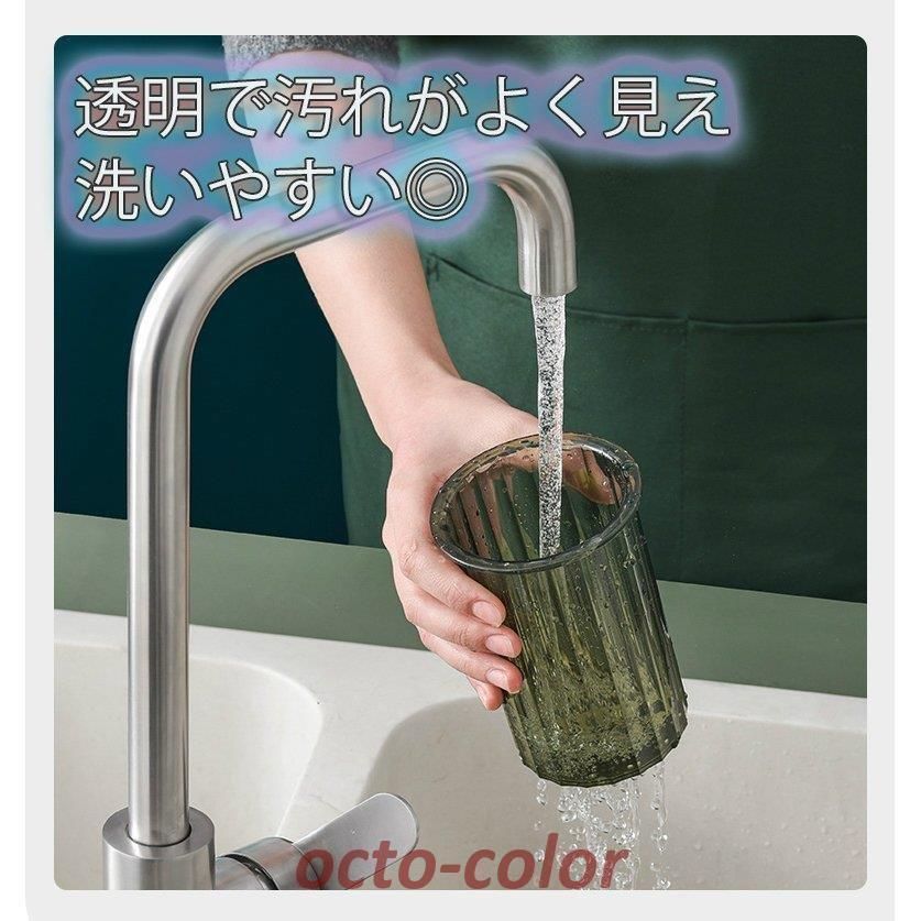 キッチンツール 透明感