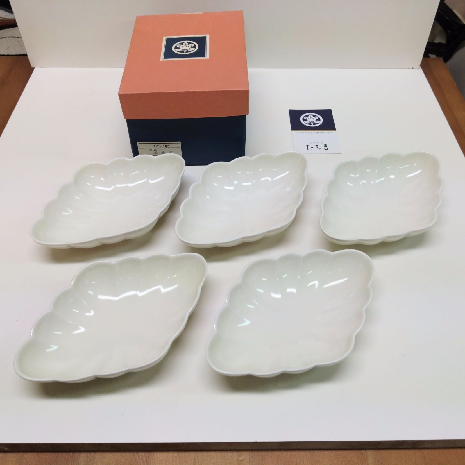 618【最終値下げ】【美品】 たち吉 橘吉 菱菊 煮物皿 5枚 セット