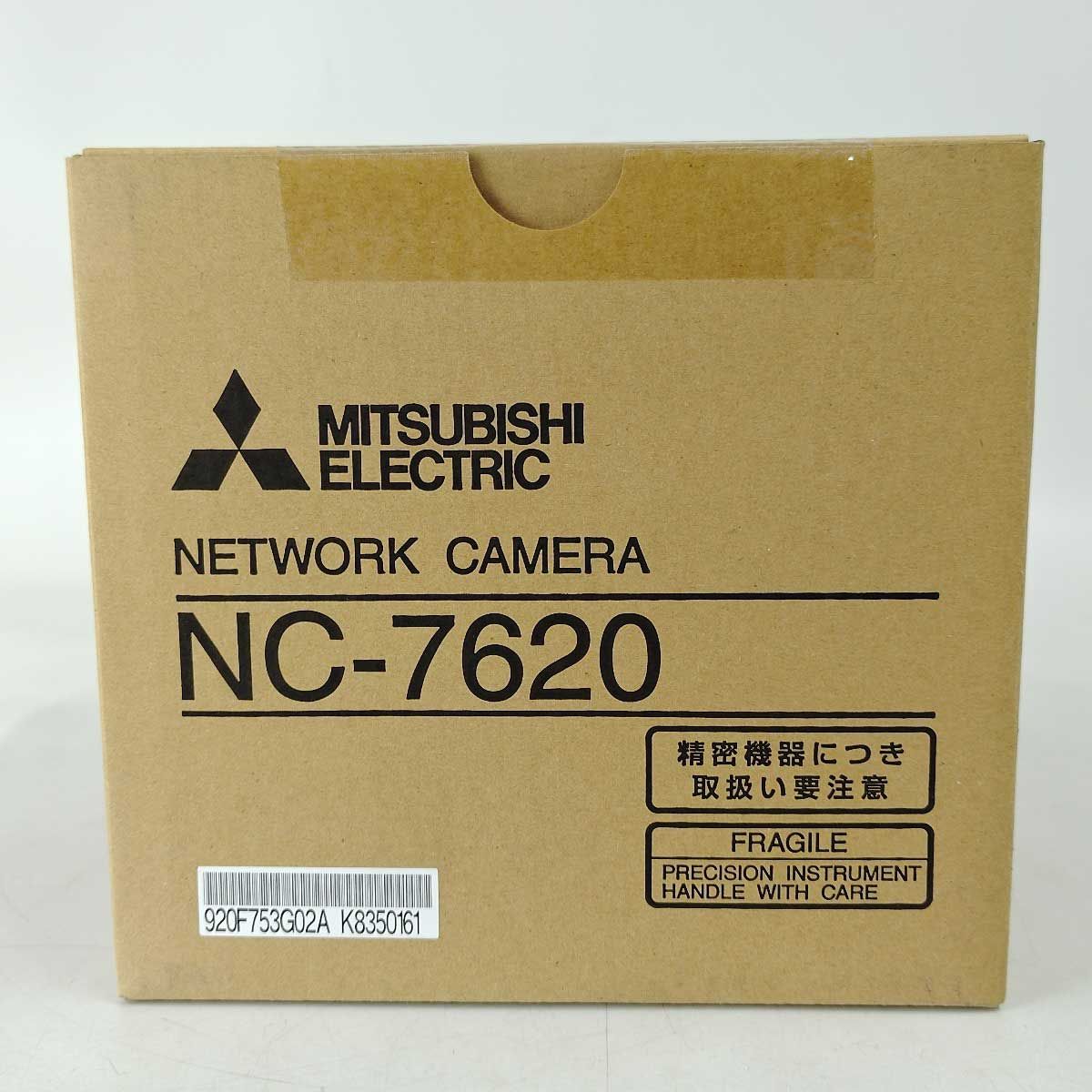 未使用】三菱電機 MELOOK3 シリーズ 屋内用 ドーム型カメラ（Full HD 