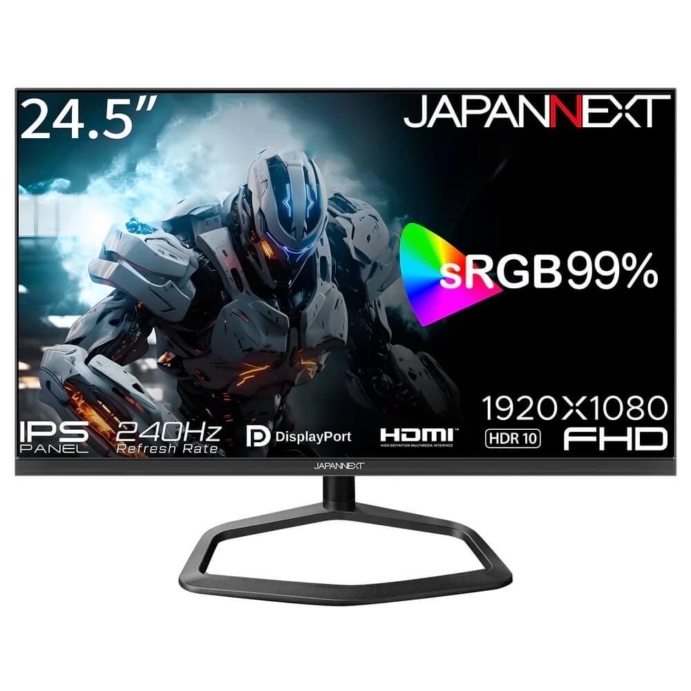 IO-DETA240hz24.5インチゲーミングモニター　モニターアーム付 AOC AG251FZ2/11 240Hz 24.5インチゲーミングモニター Amazon.co