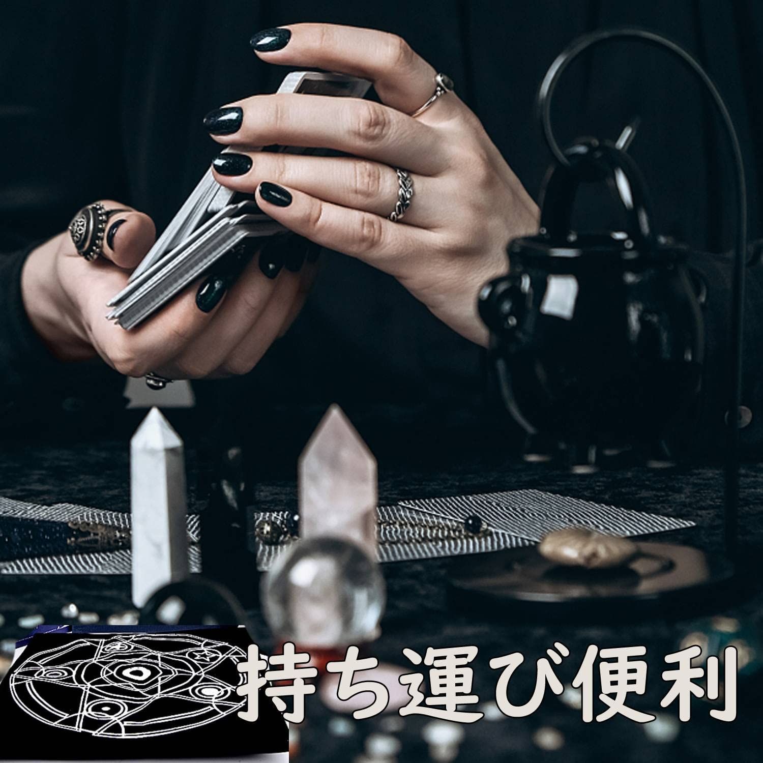 【新品】タロットカード　入れ物付き＆タロットクロス付き Amazon | TJQ タロットカード 初心者入門セット 日本語説明書