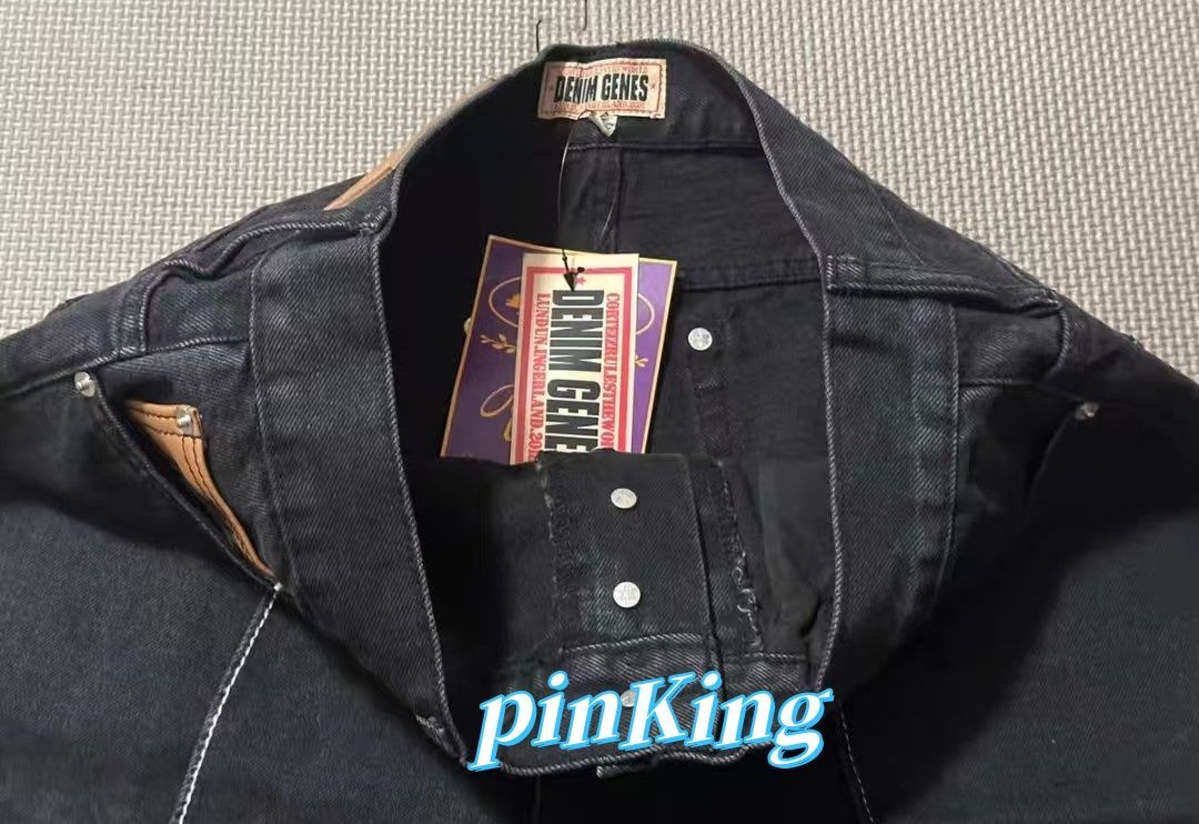Denim