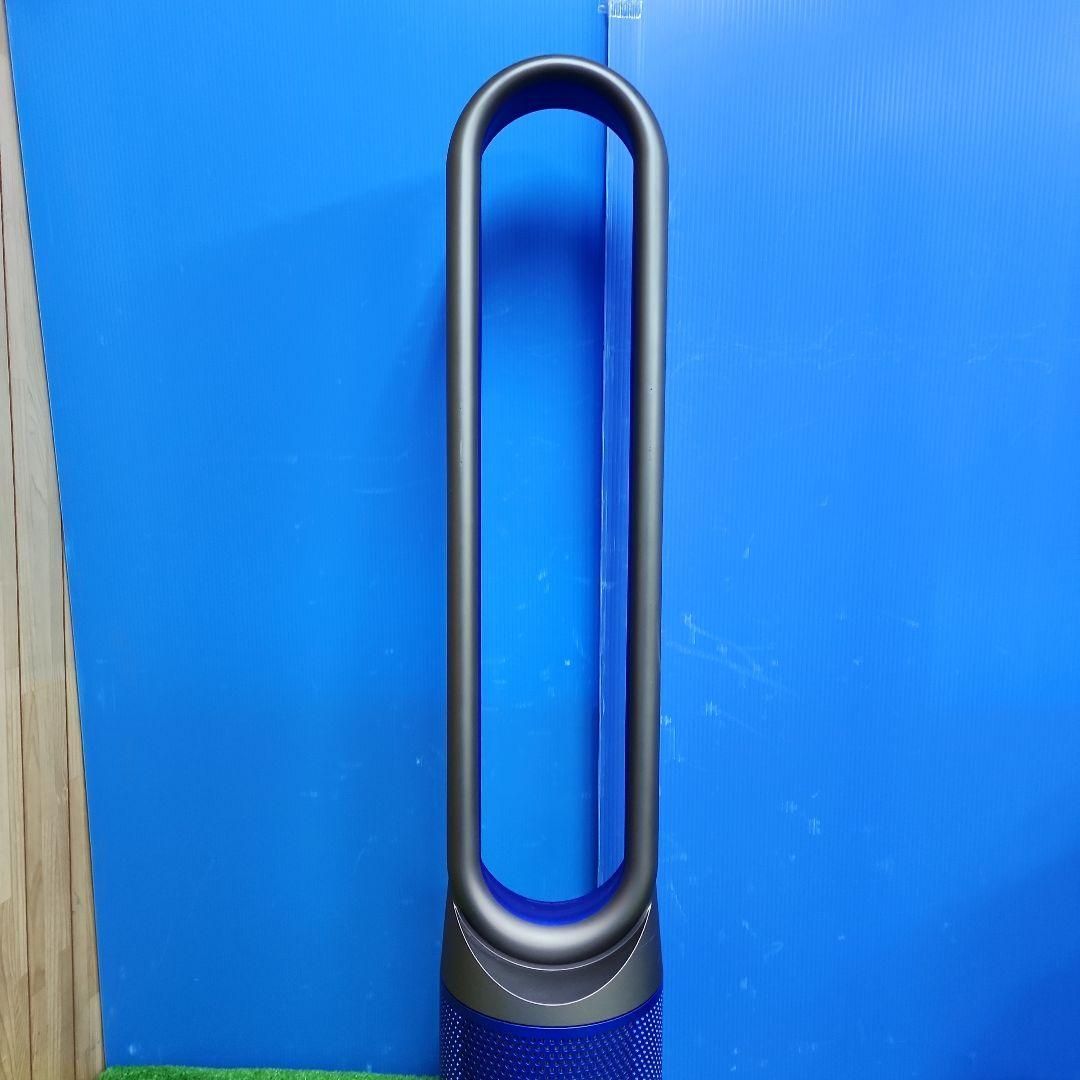 空気清浄機付き