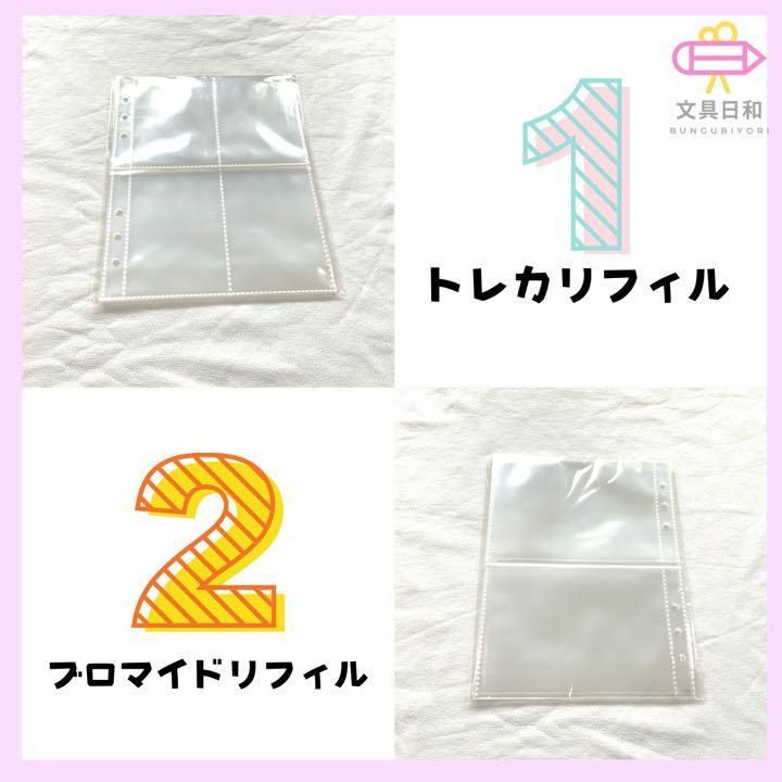 のサムネイル