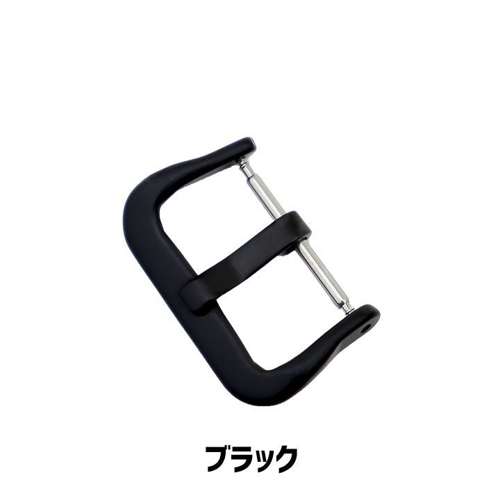 当店オリジナル】Gショック 尾錠のみ DW-5600用 ブラック G