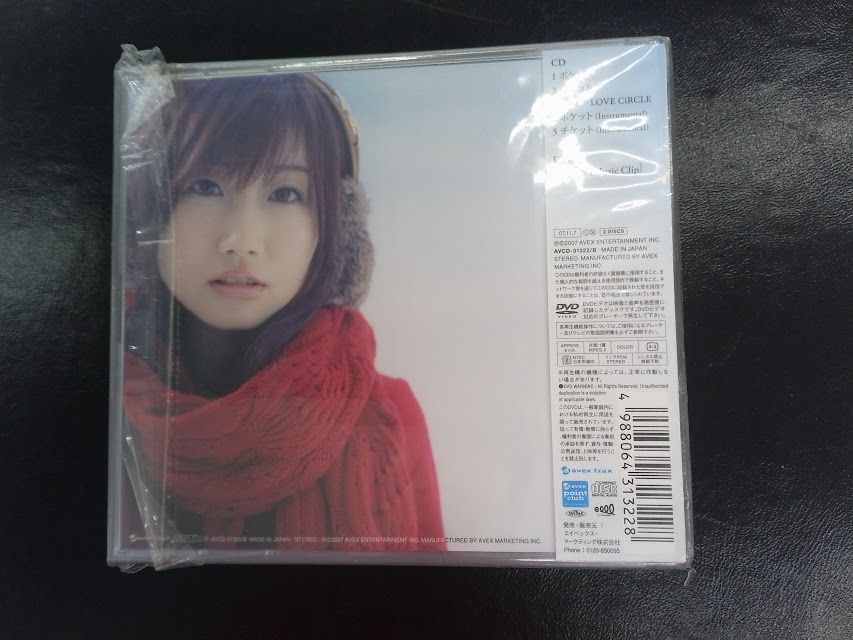 大塚愛 まとめ売り CD・DVD 大塚愛 DVD 3枚セット - メルカリ