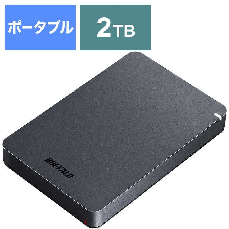 未開梱 BUFFALO 外付けHDD ブラック ポータブル型 |2TB HD-PGF2.0U3-BBKA