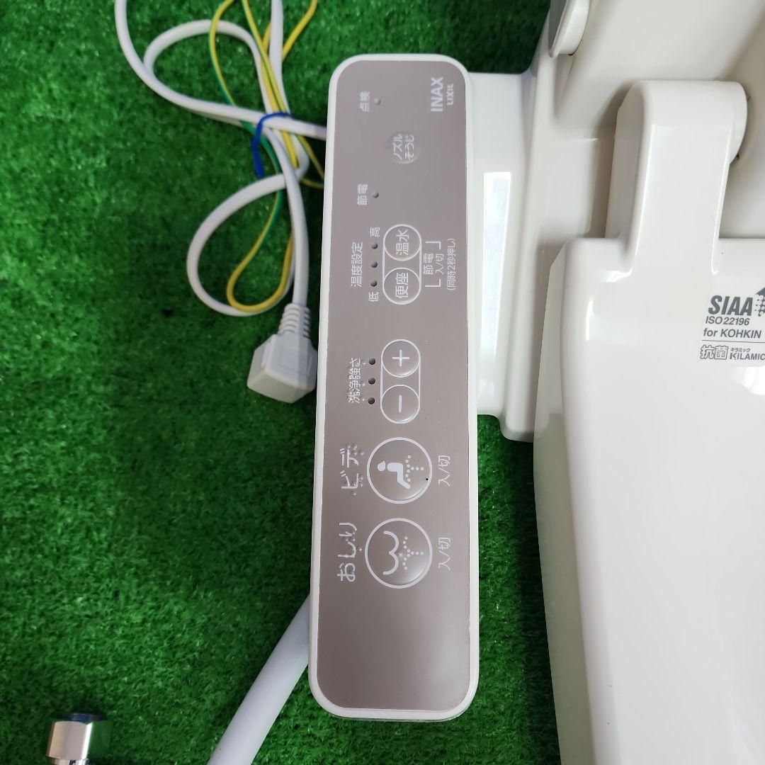 M398 INAX温水洗浄便座 CW-D11|2025年製 保証付 送料込 2510み WWW_KANDAIZUMI_COM