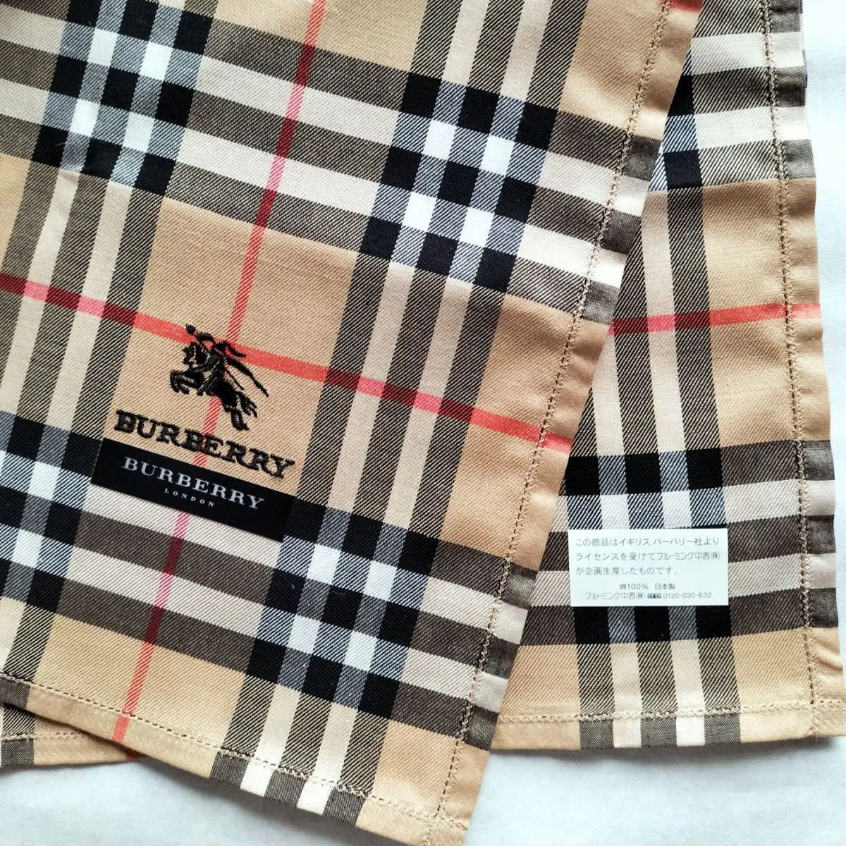 希少 新品 未使用品 BURBERRY バーバリー ハンカチ4枚セット - 小物