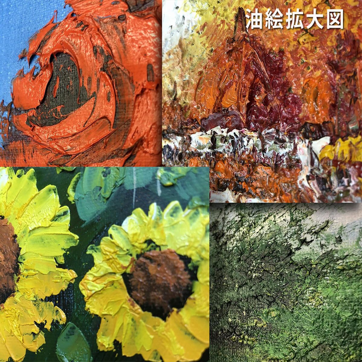 手描き油絵 C.COX ﾊﾟﾘの風景 F6 画家本人手描き絵画/額入り 額装