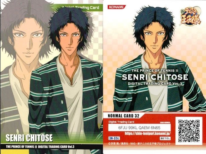 ux59 カード 新テニスの王子様 デジタルトレーディングカード まとめ