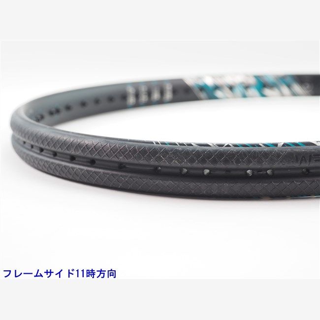 G2 DIADEM