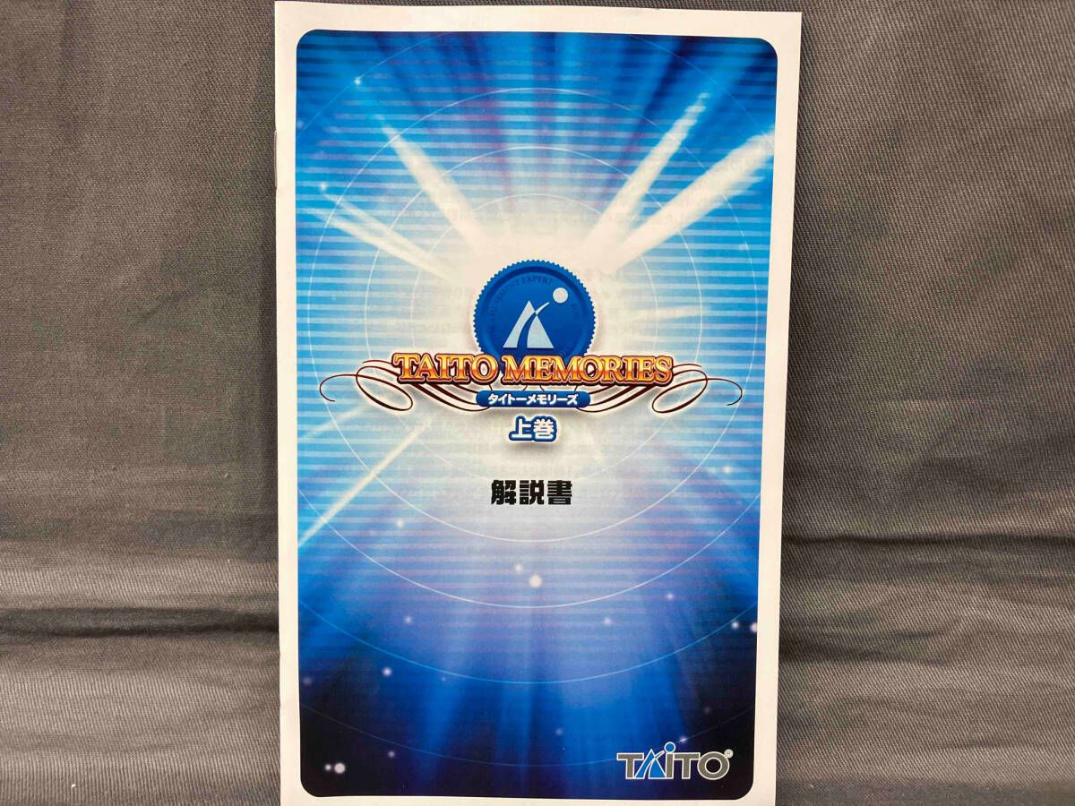 タイトーメモリーズ 上巻（エターナルヒッツ） PS2 PS2 タイトｰメモリｰズ 上巻 エタｰナルヒッツ - メルカリ