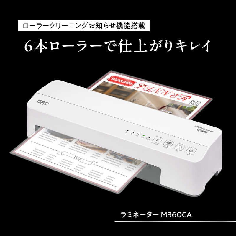低価格！ 送料無料 ♥ 未開梱 アコ ブランズ ジャパン ラミネーター M360CA GBC A3サイズ |6本 GLMM360CA