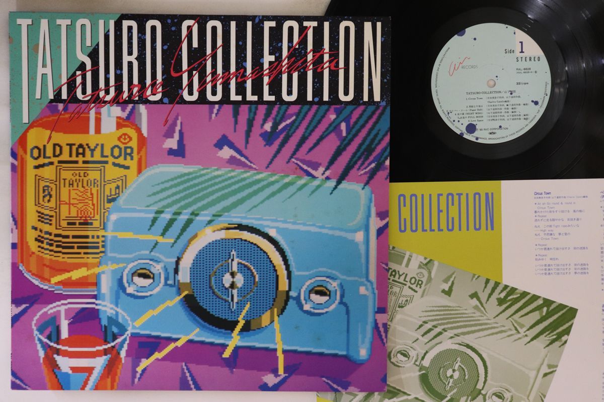 LP 山下達郎 Tatsuro Collection RAL8828 AIR /00260 image-2023-03-05T121208.