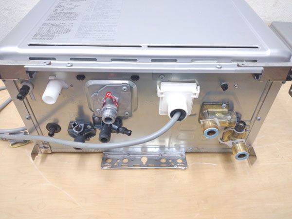 引取限定】Rinnai/リンナイ ガスふろ給湯器 IGUF-K2006SAW-5 20号 都市