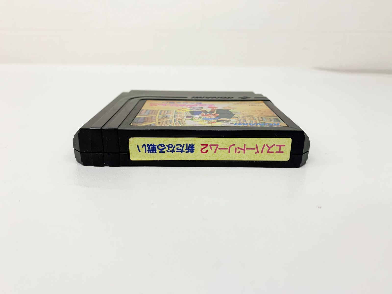 エスパードリーム2/ファミコン(FC)/ソフトのみ : MEIKOYA - 通販