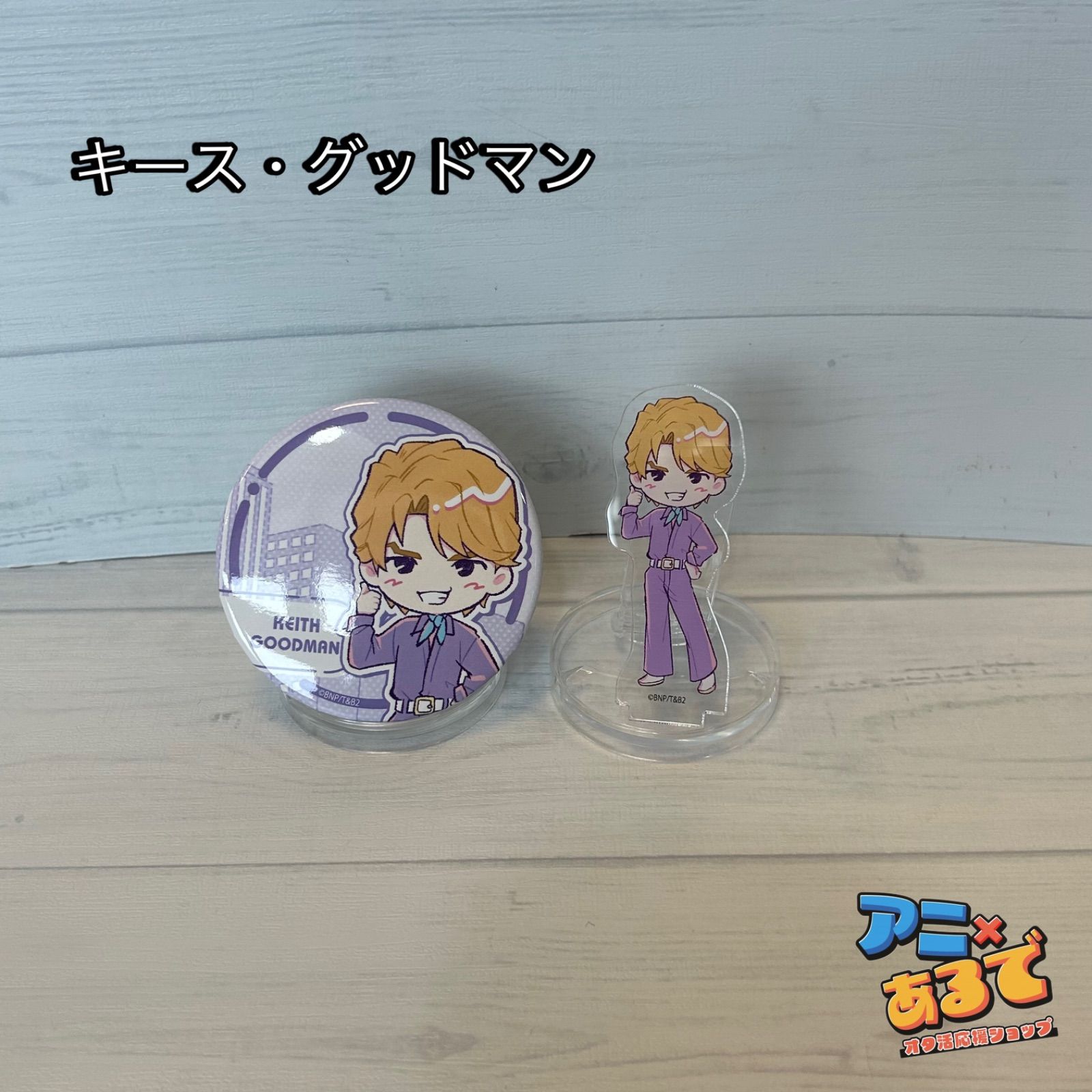 TIGER&BUNNY2 アクリルぷちスタンド/缶バッジセットレトロver. - メルカリ