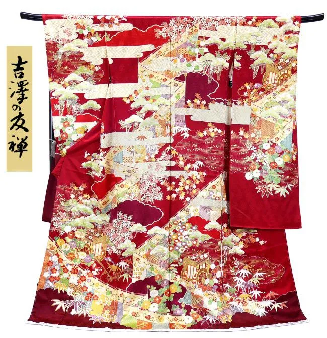 2025年最新】吾妻徳穂の人気アイテム - メルカリ