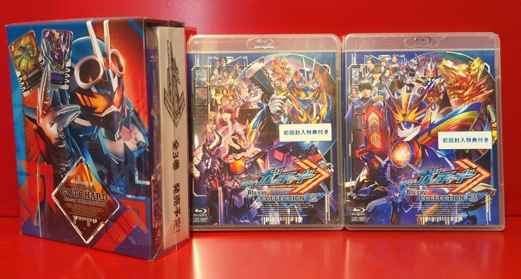特撮Blu-ray 初回 仮面ライダーガッチャード Blu-ray COLLECTION 全3巻セット