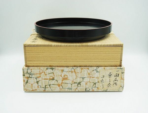 一閑爪紅　曲菓子盆　萬象 曲菓子盆 一閑爪紅 橋村萬象 - メルカリ