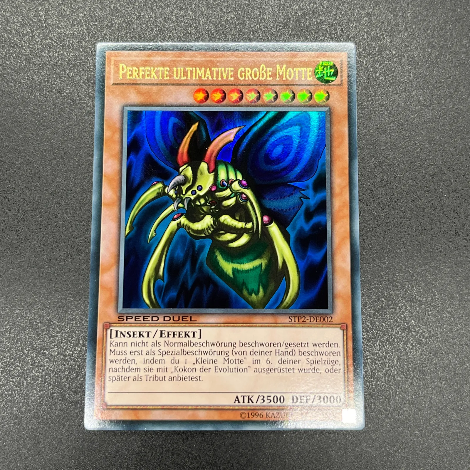 2026年最新】究極完全態グレートモス 英語の人気アイテム - メルカリ