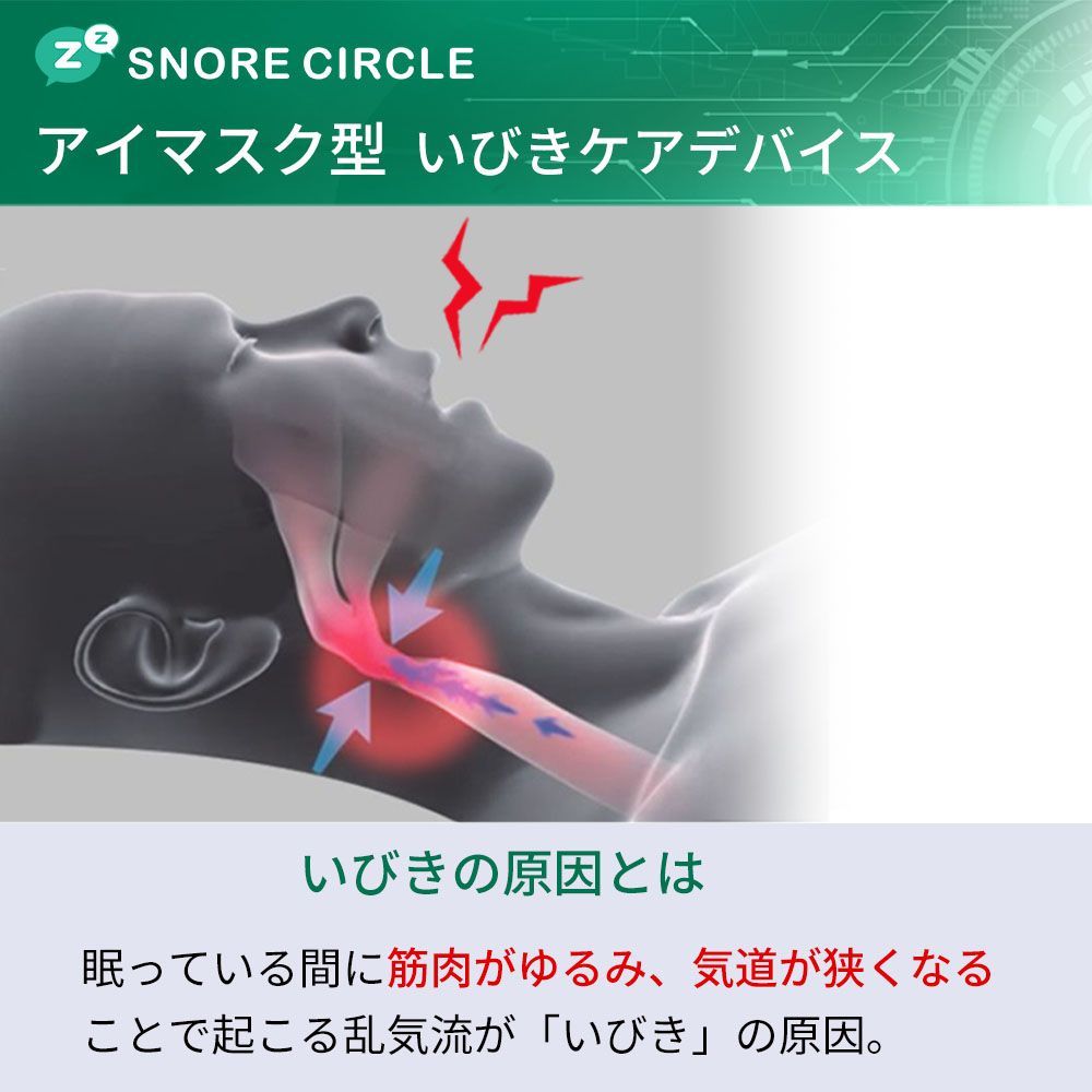 正規代理店