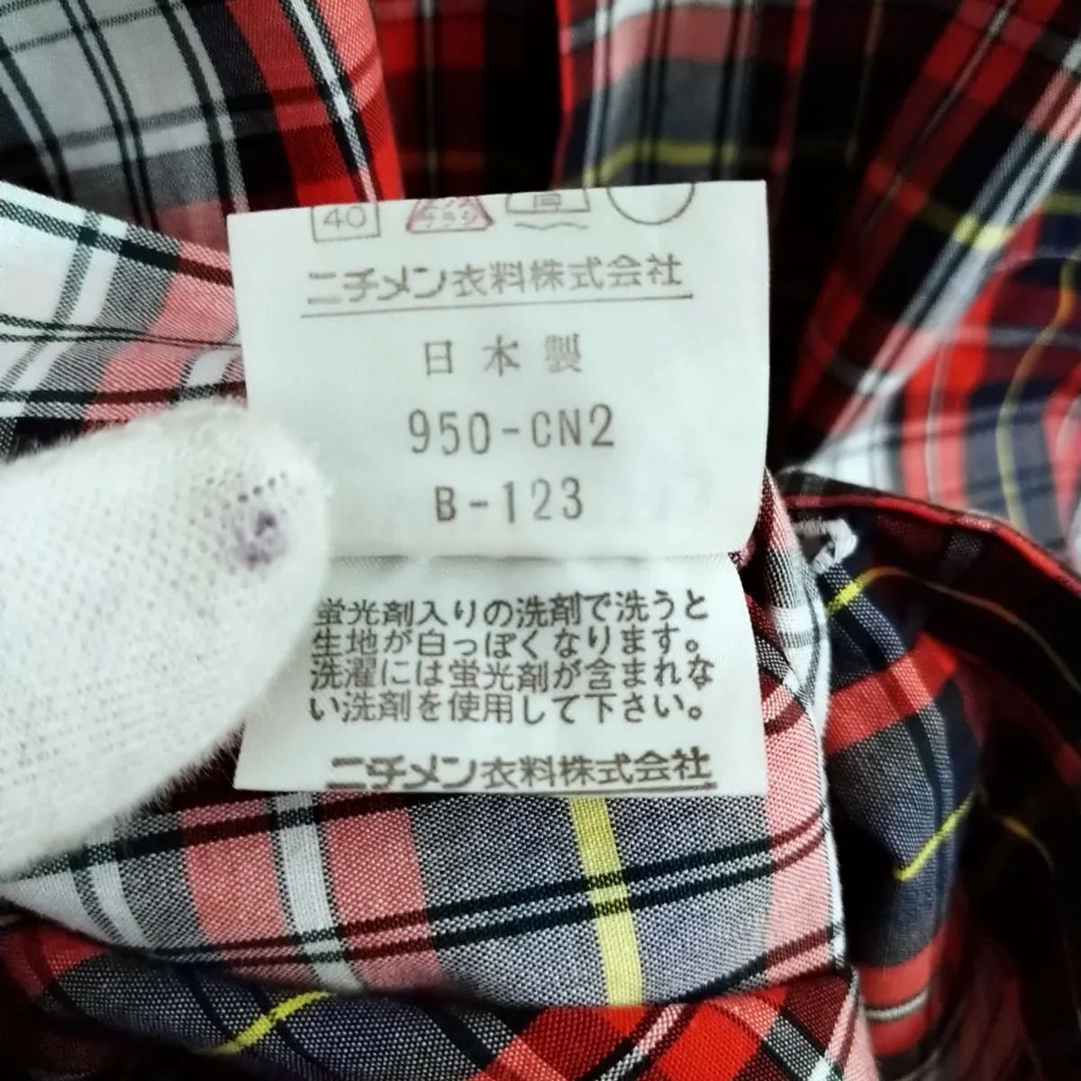 希少 90年代 マックレガー McGREGOR シャツ メンズL 綿 日本製 赤