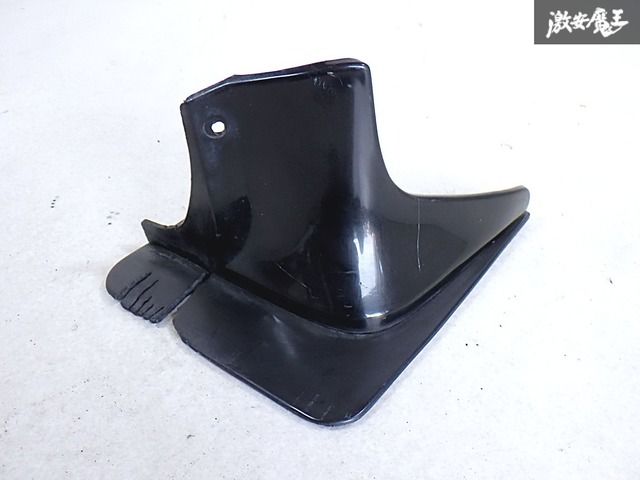 シルビア　S13 マッドガード　リア 日産 純正OP オプション S13 シルビア リア マッドガード