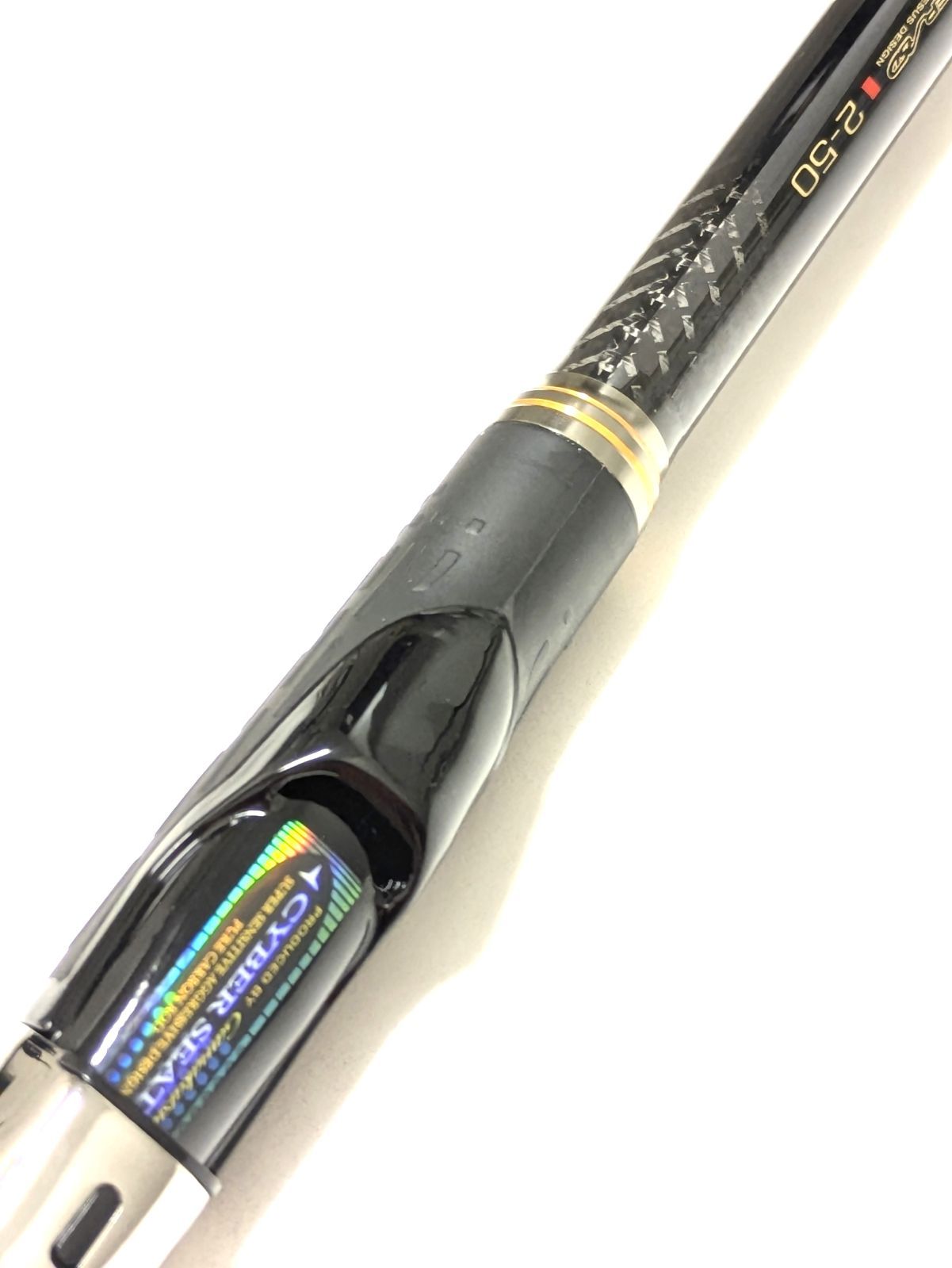 1）【中古品】☆美品☆ がまかつ アテンダーⅡ 2-50 ① - メルカリ