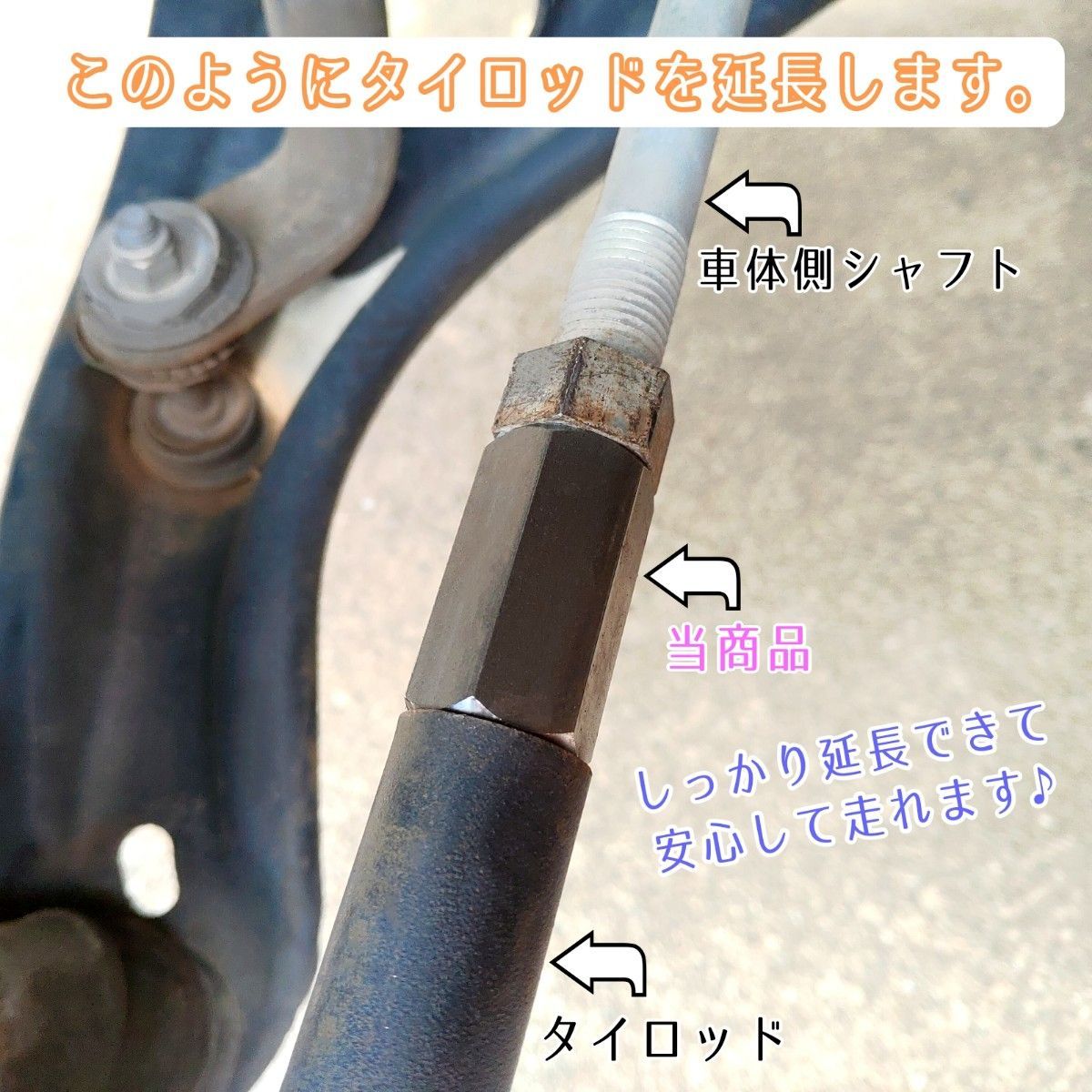 214 クラウン