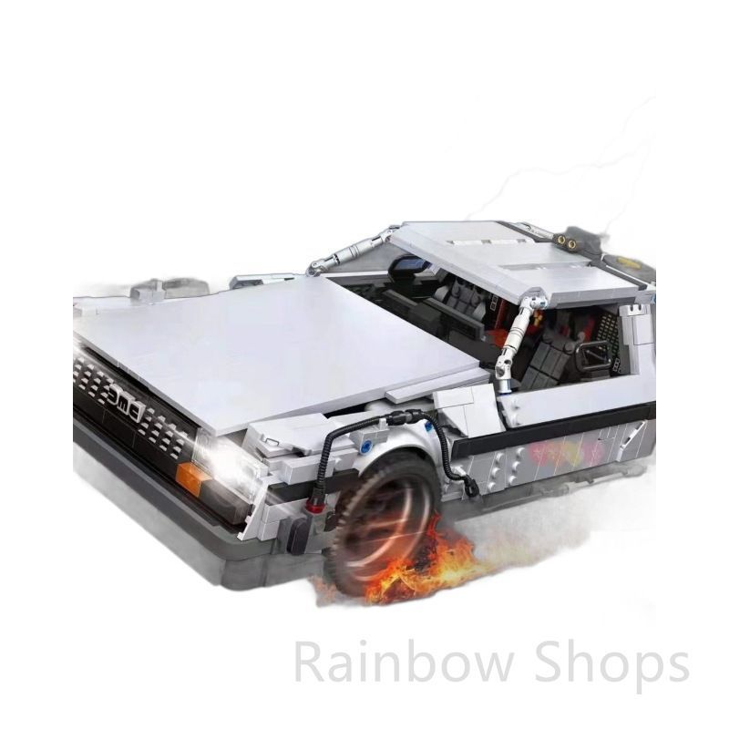 新品未使用レゴ(Lego) 互換品Return to the future デロリアン 
