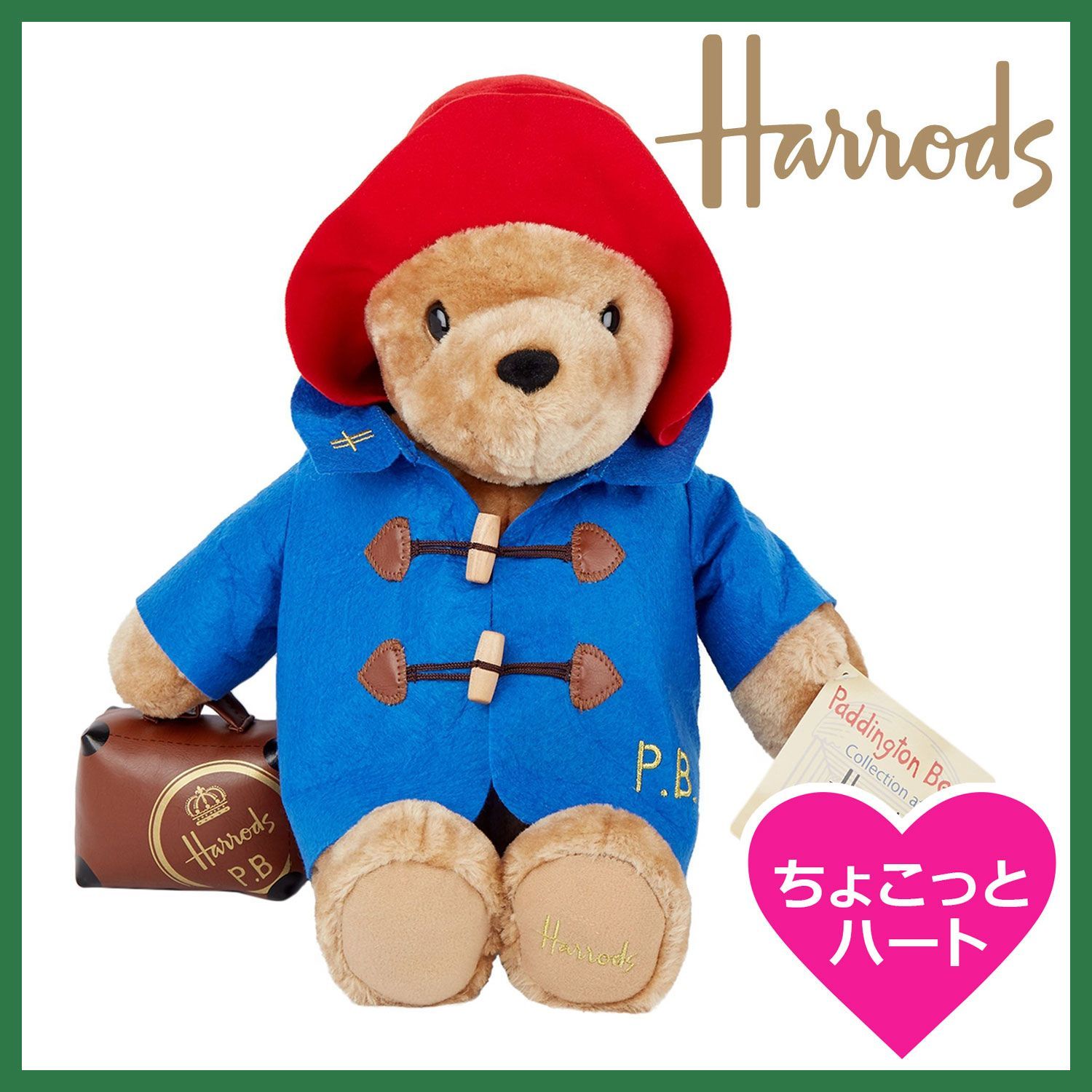 イギリス ヴィンテージ テディベア アンティーク ビンテージ 【公式通販】