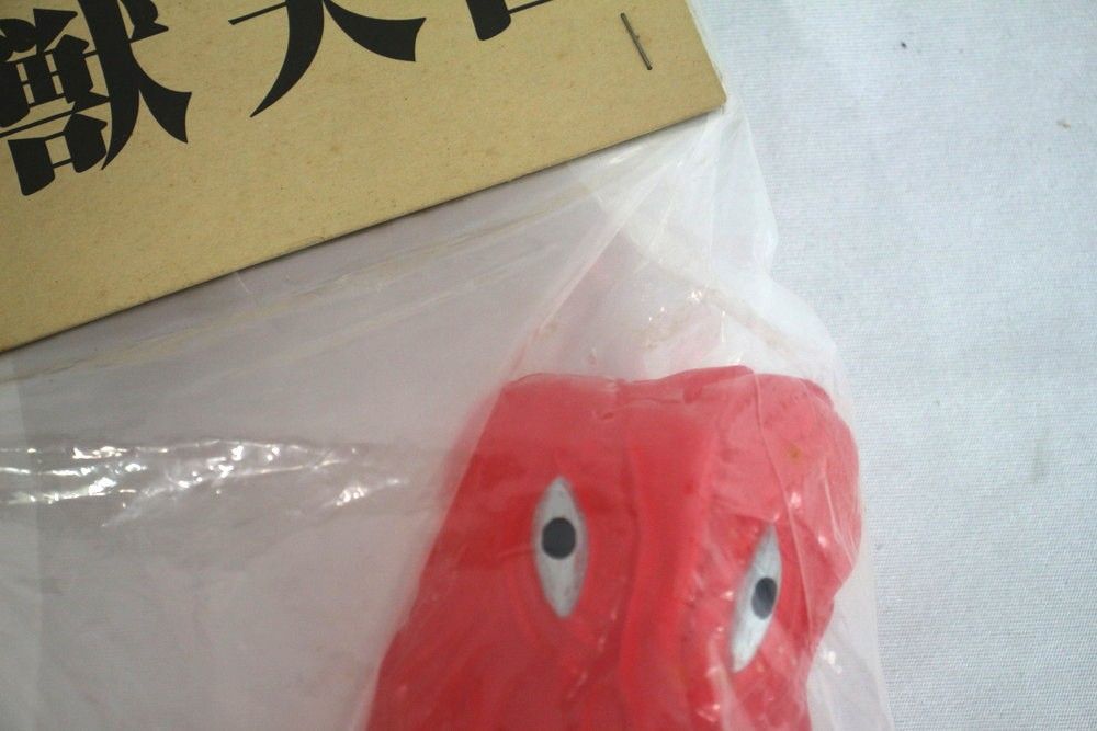 ◇怪獣天国 BIGCANDY CASE ヘドラ 赤色 未開封 - メルカリ