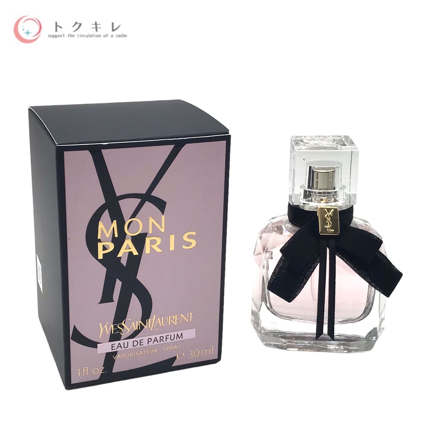 【トクキレ】イヴ・サンローラン モン パリ オーデパルファム 30ml 香水 YSL 未使用