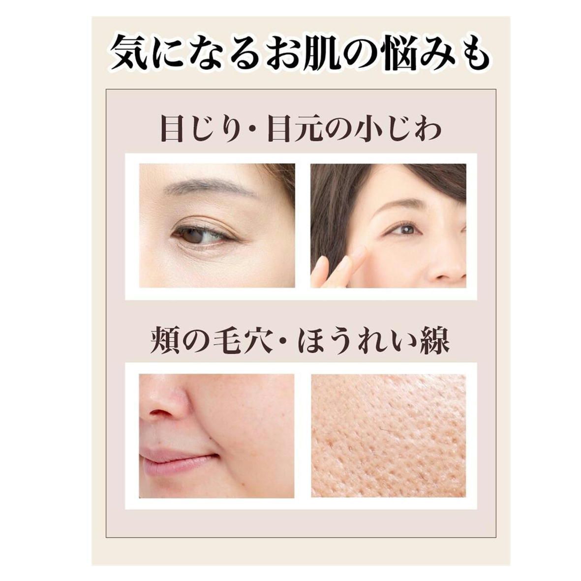 化粧下地 ピンクレスカバークリーム 25g 【4543268099097 600 化粧下地 ピンクレスカバークリーム 25g 【4543268099097 600