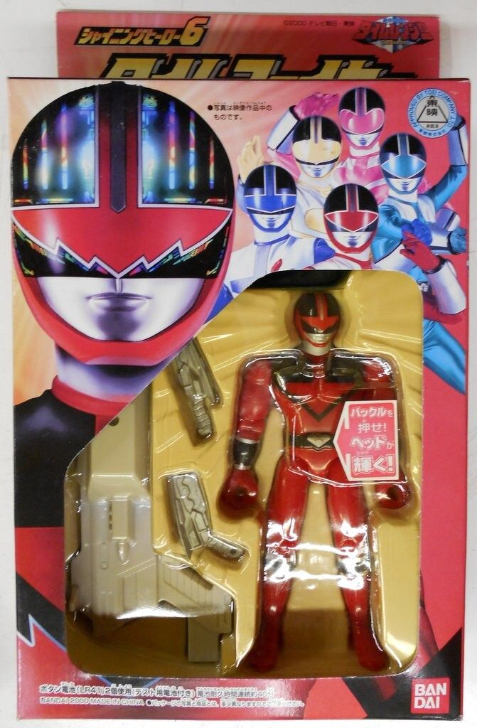 バンダイ タイムレンジャー/シャイニングヒーロー 未来戦隊タイムレンジャー タイムファイヤー SH6