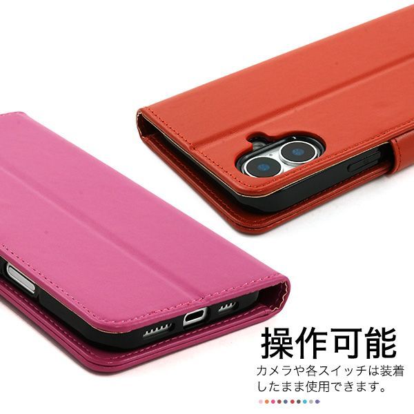 新品□iPhone16Plus/iPhone 16 Plus用カラーレザー調デザイン