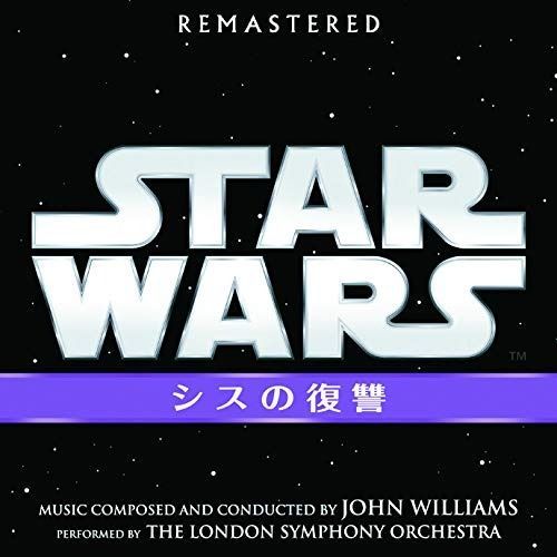 CD】スター・ウォーズ エピソード3 / シスの復讐 オリジナル・サウンド