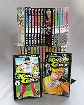 【中古】KING GOLF コミック 1-32巻セット KING GOLF コミック 通販 |本 店舗情報